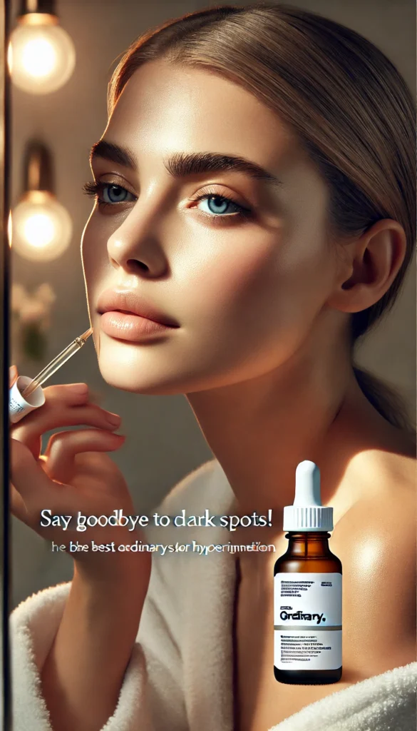 hyperpigmentation treatment
